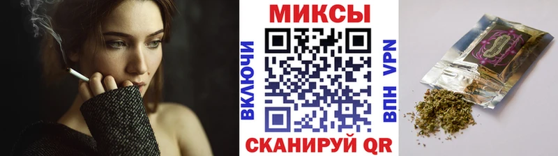БУТИРАТ 99% Новороссийск