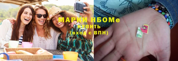 крисы Арсеньев