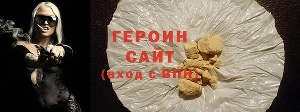 крисы Арсеньев