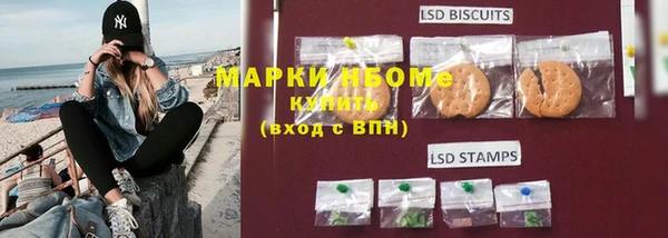 скорость Аркадак