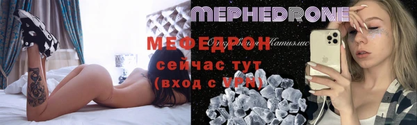 крисы Арсеньев