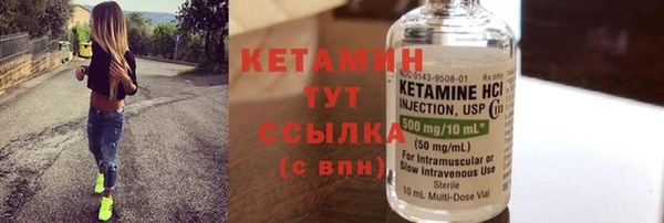 круглые Медногорск