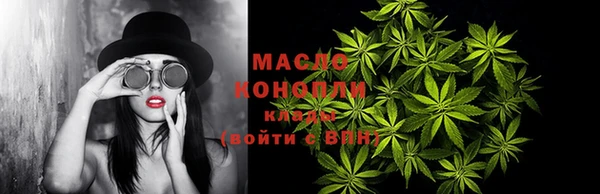 скорость Аркадак