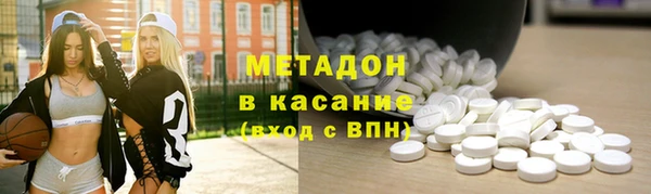 скорость Аркадак
