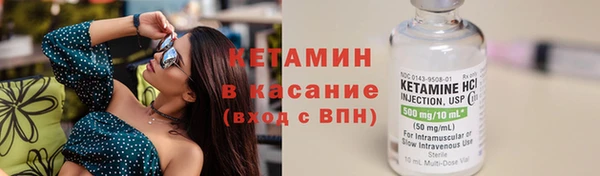 крисы Арсеньев