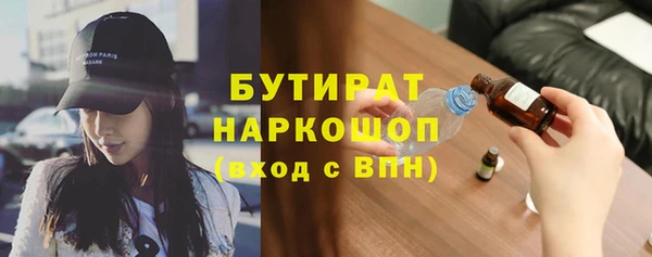 скорость Аркадак
