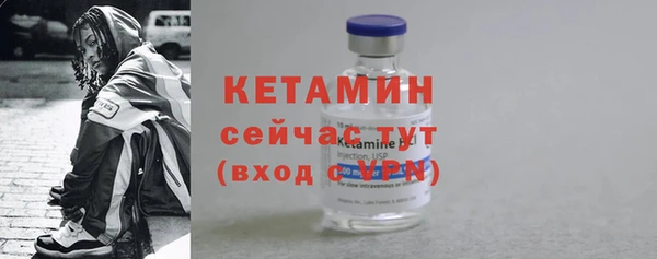 круглые Медногорск