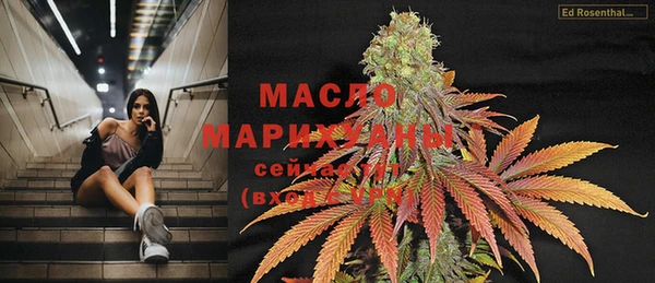 скорость Аркадак