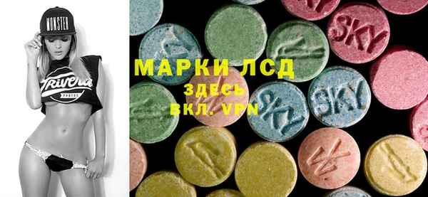 кокаин VHQ Алексин