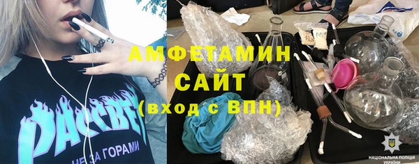 скорость Аркадак