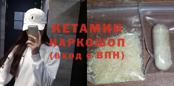 скорость Аркадак