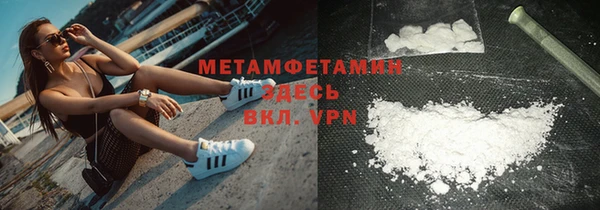 скорость Аркадак