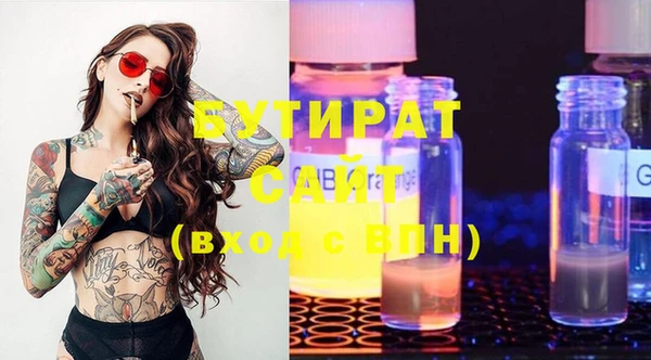 кокаин перу Медвежьегорск