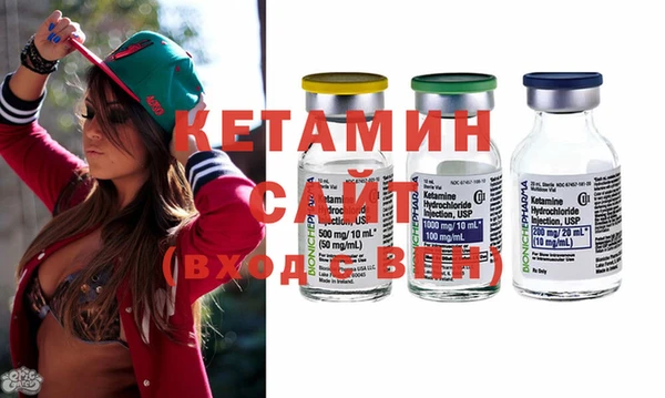 винт Армянск