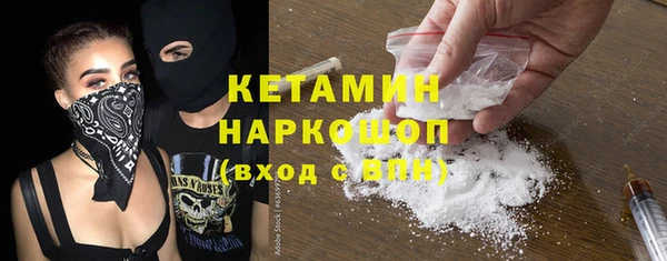 винт Армянск