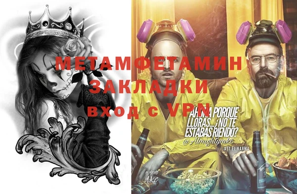 крисы Арсеньев