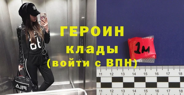 крисы Арсеньев
