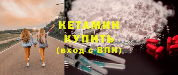 кокаин перу Медвежьегорск