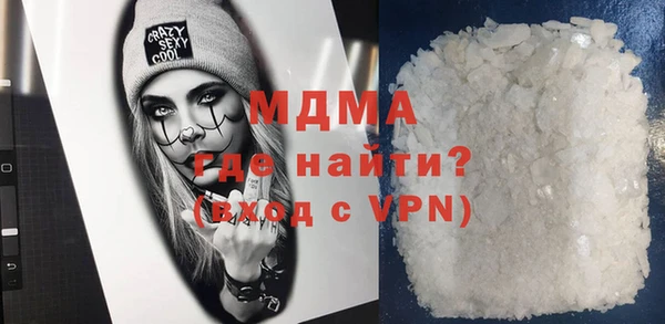скорость Аркадак