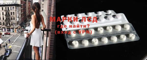 крисы Арсеньев