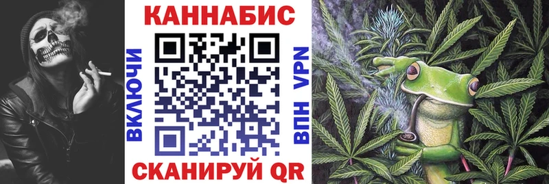 нарко площадка какой сайт  Новороссийск  Бошки марихуана ГИДРОПОН 